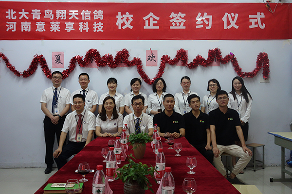 鄭州電腦培訓(xùn)學(xué)校如何選擇一家靠譜的