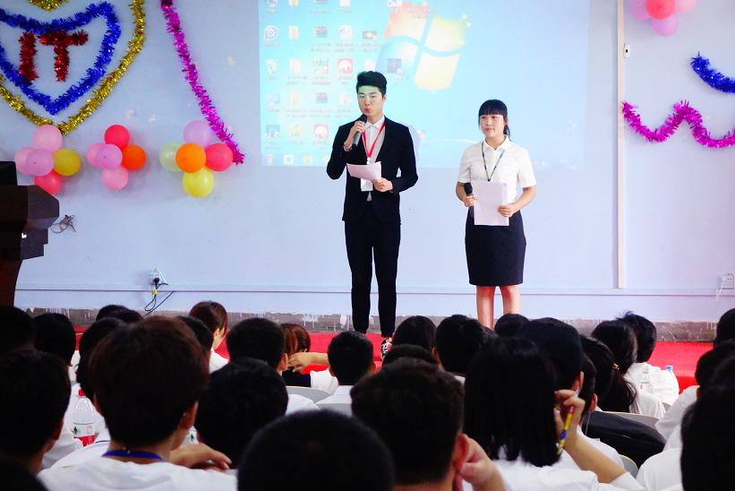 ݱB2018ഺ`ţ놢ӭAMɹ