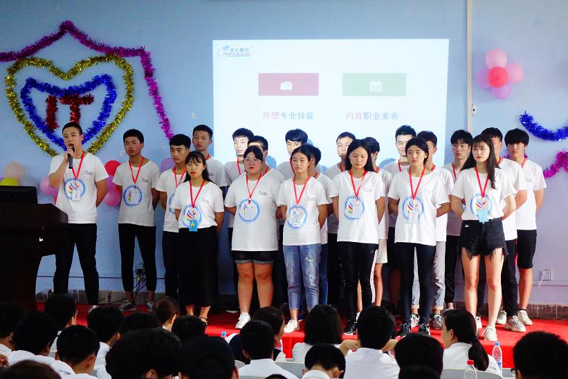 ݱB2018ഺ`ţ놢ӭAMɹ