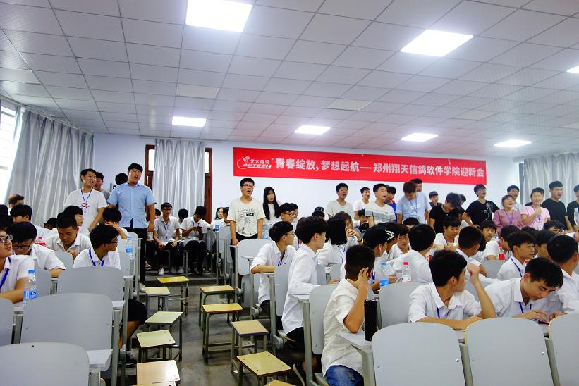 ݱB2018ഺ`ţ놢ӭAMɹ