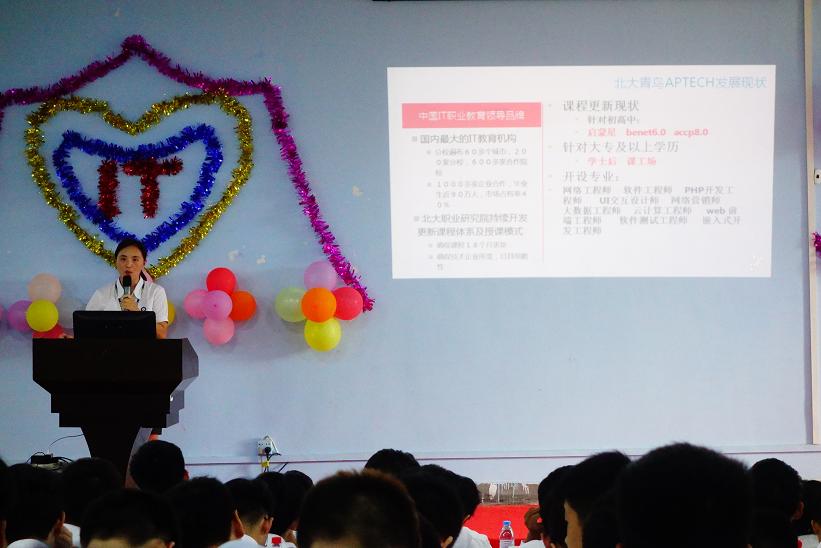 ݱB2018ഺ`ţ놢ӭAMɹ