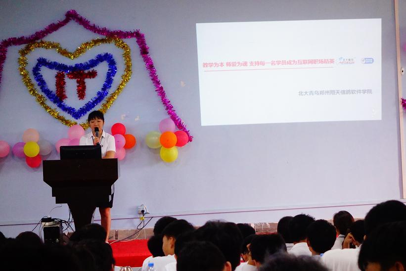 ݱB2018ഺ`ţ놢ӭAMɹ