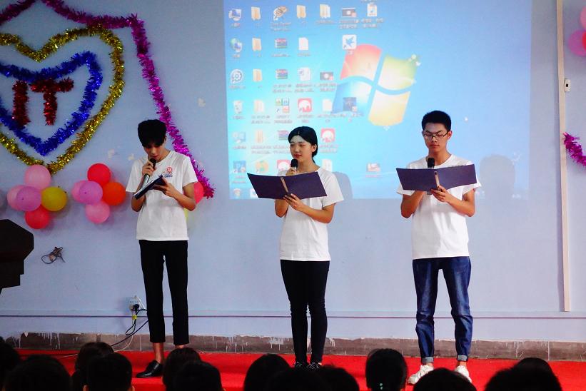 ݱB2018ഺ`ţ놢ӭAMɹ