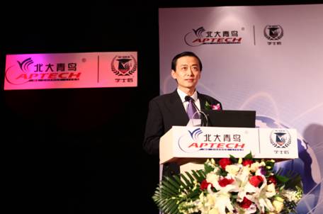 B(nio)F(tun)ó(gu)ڰl(f)(hu)o