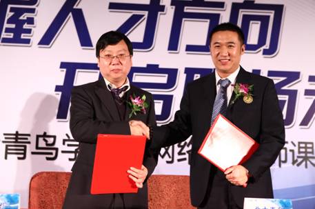 (gu)(ni)֪F(tun)ُ(gu)W(wng)վઈF(tun)ö΄󣩡B(nio)APTECH(w)ÌOȺңӆ˲ő(zhn)Ժf(xi)h