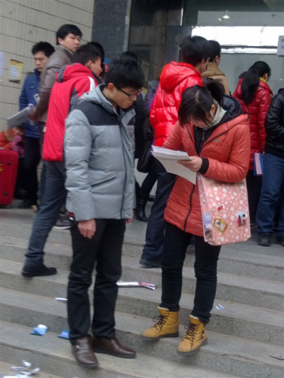 戶外問卷調(diào)查