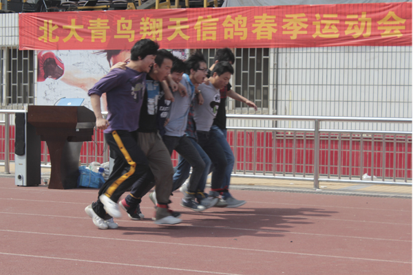 ഺ \ӿ옷ݱBܛW(xu)Ժ\ӕ