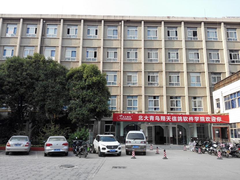 鄭州大學生計算機技能提升