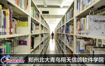 ĂW(xu)ԺܛO(sh)Ӌ(j)I(y)