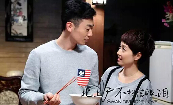 “北上廣”不相信眼淚,學IT改變命運