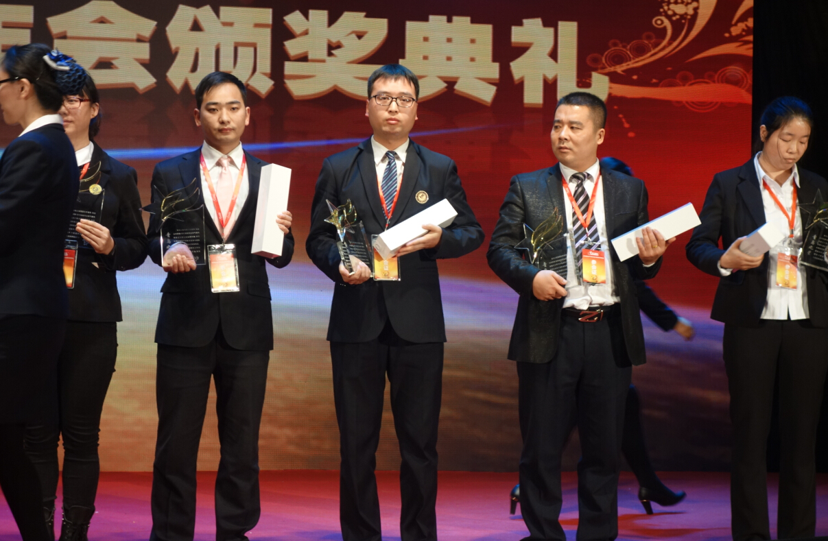 全國十佳“北大青鳥之星”