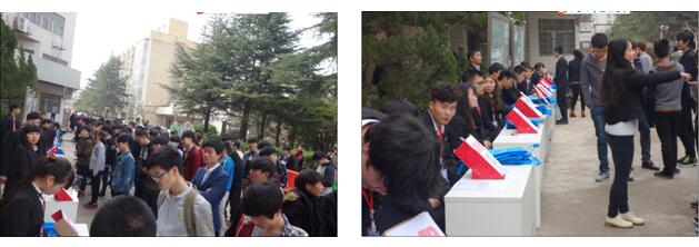 區(qū)域掃碼現(xiàn)場(chǎng)